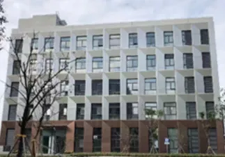 Shanghai Songjiang R&D Center