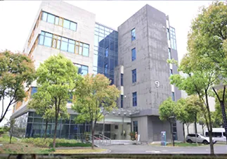 Shanghai Zhoupu R&D Center