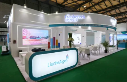 Lianhe Aigen CPHI Shanghai 2024 Exhibition Review